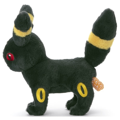 Pokemon Exhausted!/Stuffed toy M/Blackie Blackie variant with detailed fabric from Japan