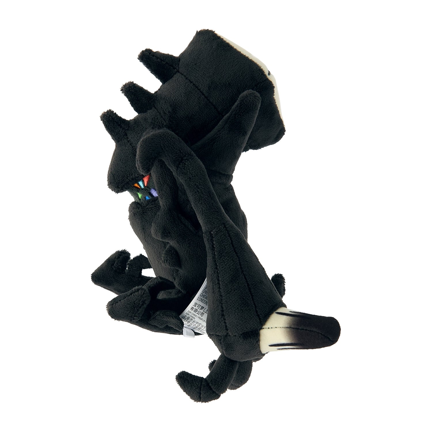 Pokémon fit Necrozma (#800) Plush — Official Pokémon Center Japan