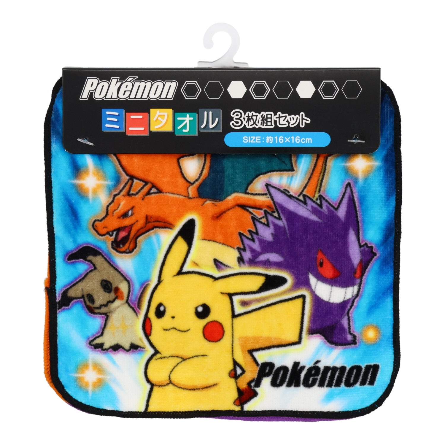 Pokemon mini towel set with 3 pieces and Japanese packaging from Japan
