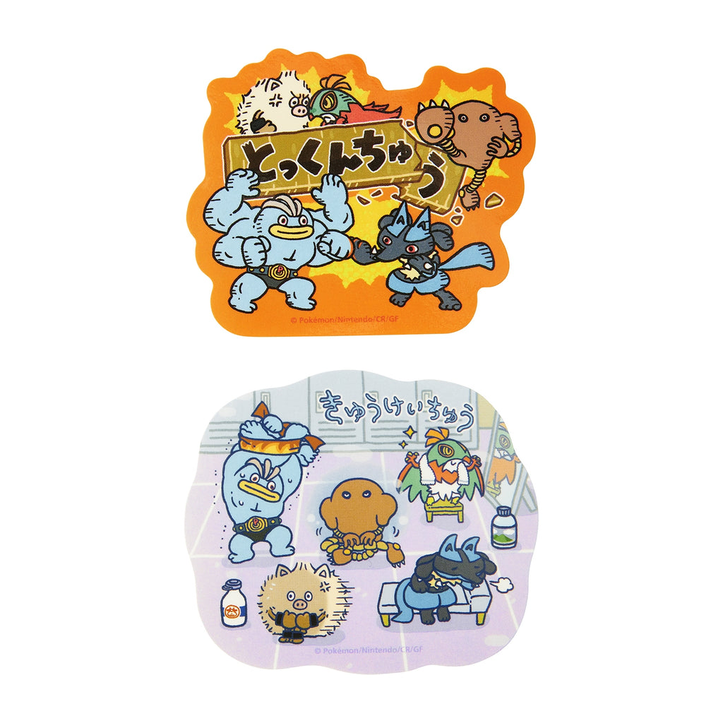 Official Pokemon Center Japan Ivysaur sticker, sourced directly from Japan with unique design