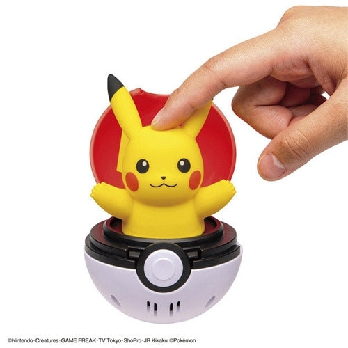 Adorable Pyokopunyu Pikachu figure with bright colors from Japan