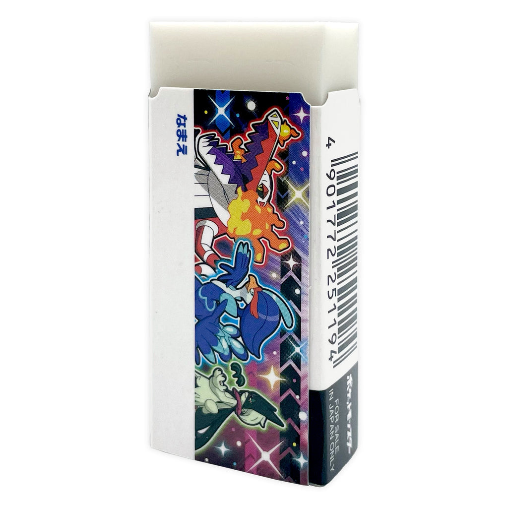 Authentic Japanese Pokemon Eraser, compact size, official Pokemon Center product