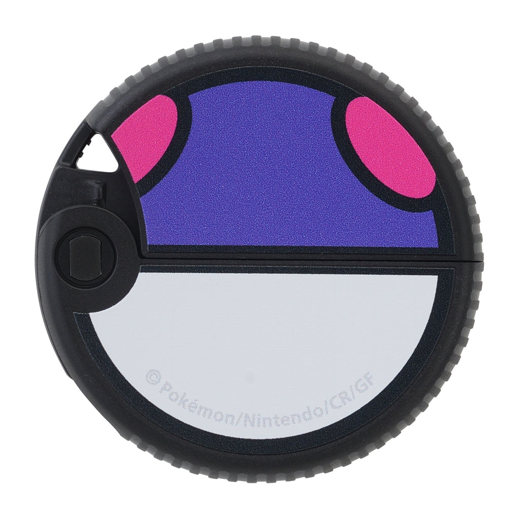 cardboard cutter master ball