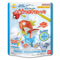 Bikkura Egg Pokemon Fishing in the Bath