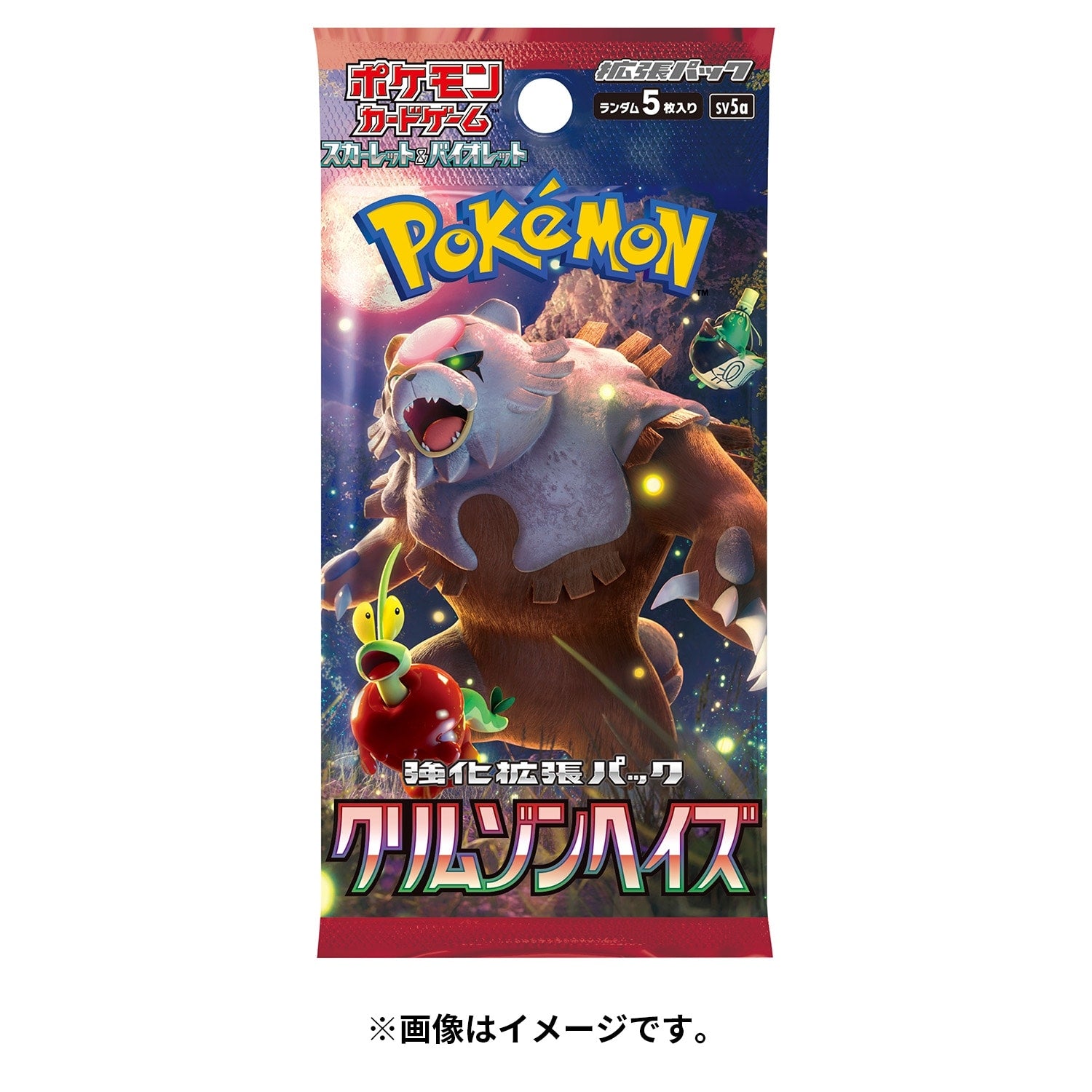 Pokemon Card Game Scarlet & Violet Enhancement Expansion Pack Crimson Haze