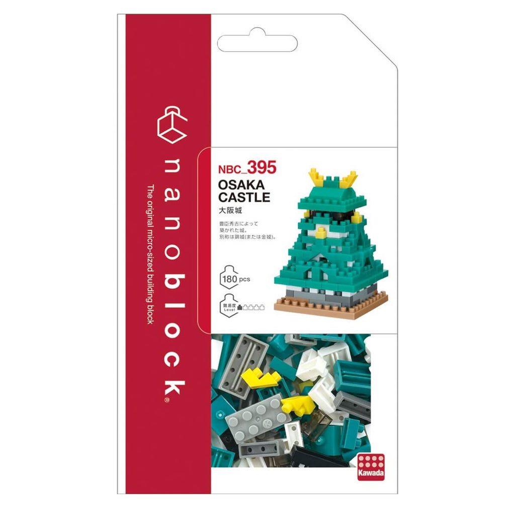 Nanoblock Osaka Castle