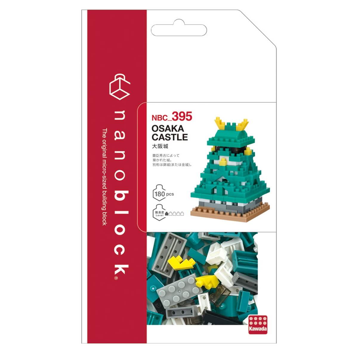 Nanoblock Osaka Castle