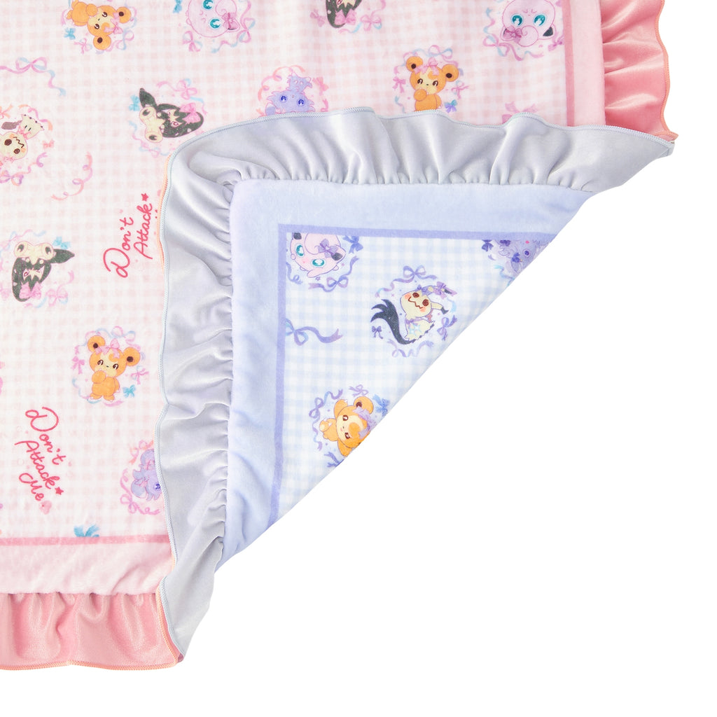 Reversible blanket Don’t Attack Me