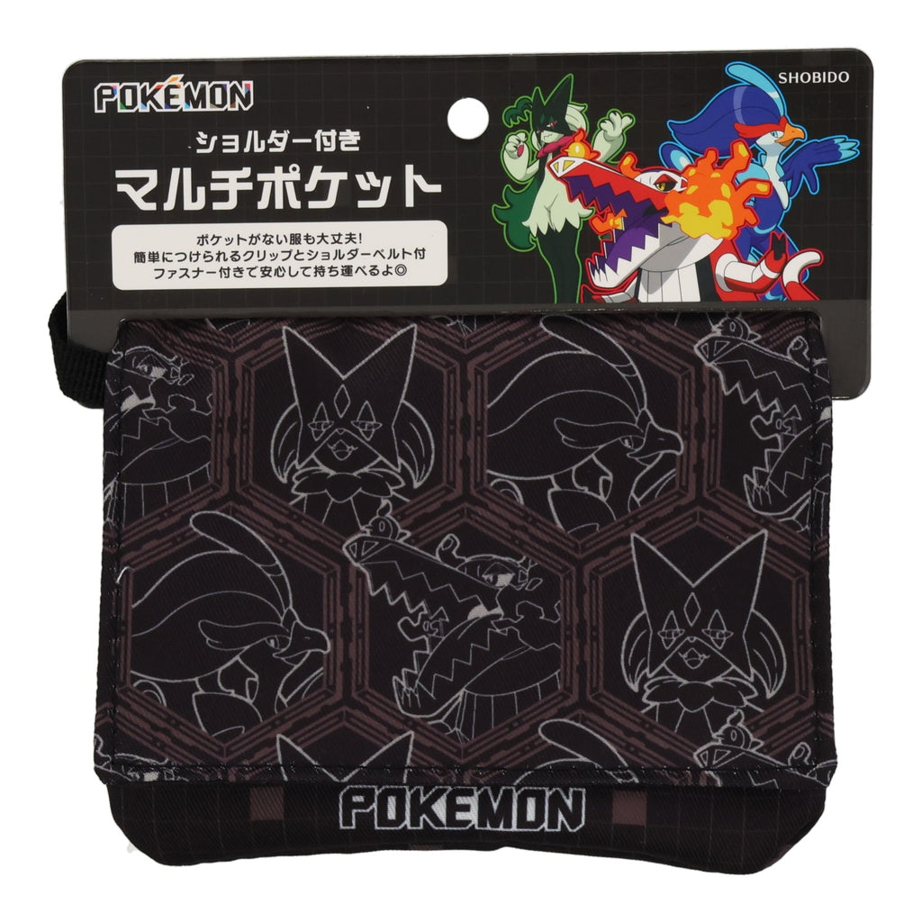 Multi-pocket with shoulder BK PK43694
