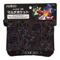 Multi-pocket with shoulder BK PK43694