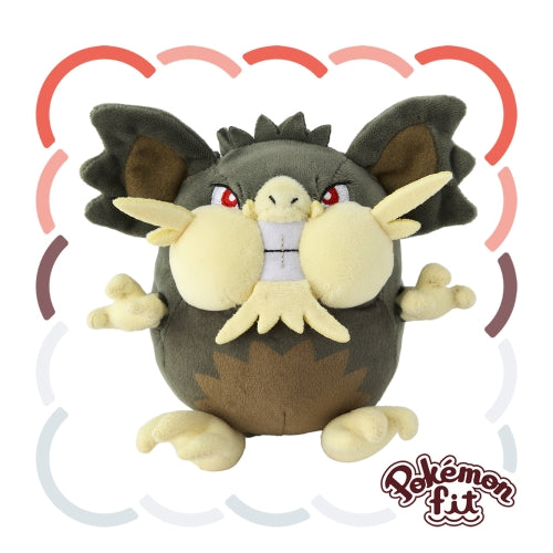 A020 Plush Pokémon fit Latta (Alola form)