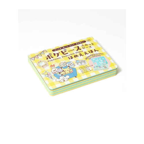 Poke Piece Fuwatto Piece Hamee Book