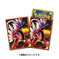 Pokémon TCG Premium Gloss Deck Sleeves – Koraidon #1007 (Japan)