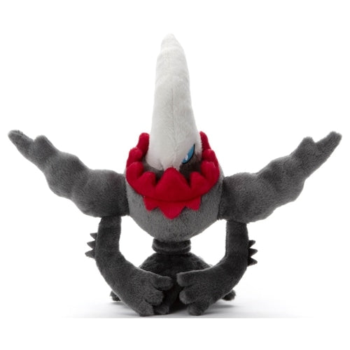 I chose you! Pokemon Get Plush Darkrai from Japan, cute pose