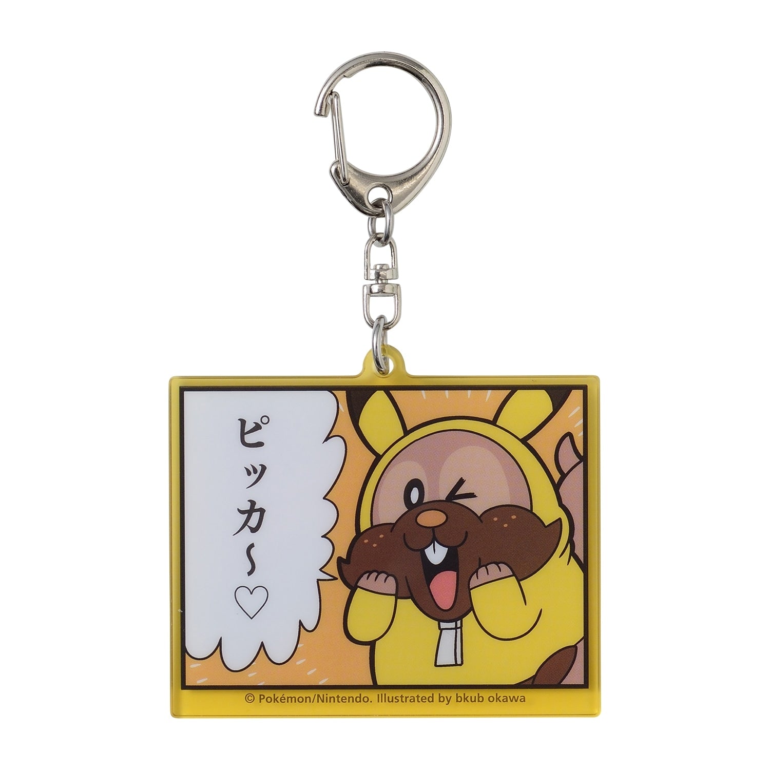 Pikachu keychain from Japan, double-sided with vibrant colors