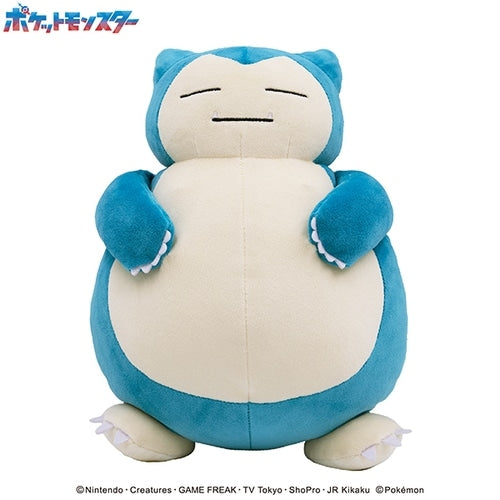Fluffy arm pillow Snorlax