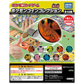 Pokemon Card Game Pokemon Coin Collection Vol. 6