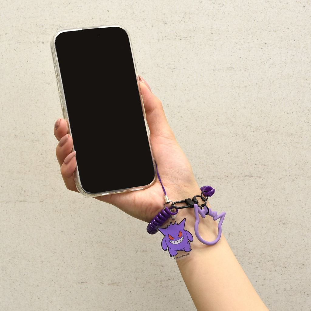 Multi-coil strap Gengar