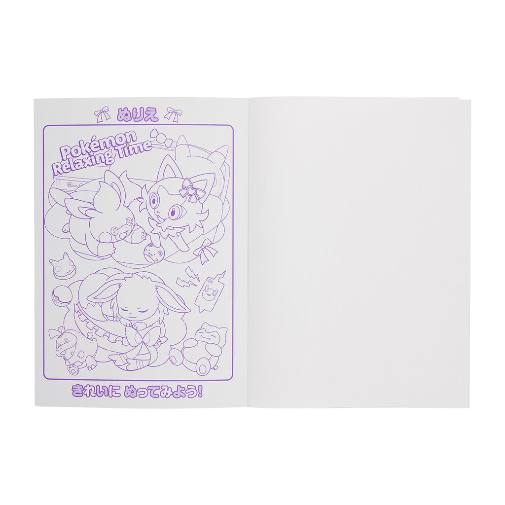 Official Pokémon Center Japan licensed Jiyucho Pokémon Relaxing Time merchandise