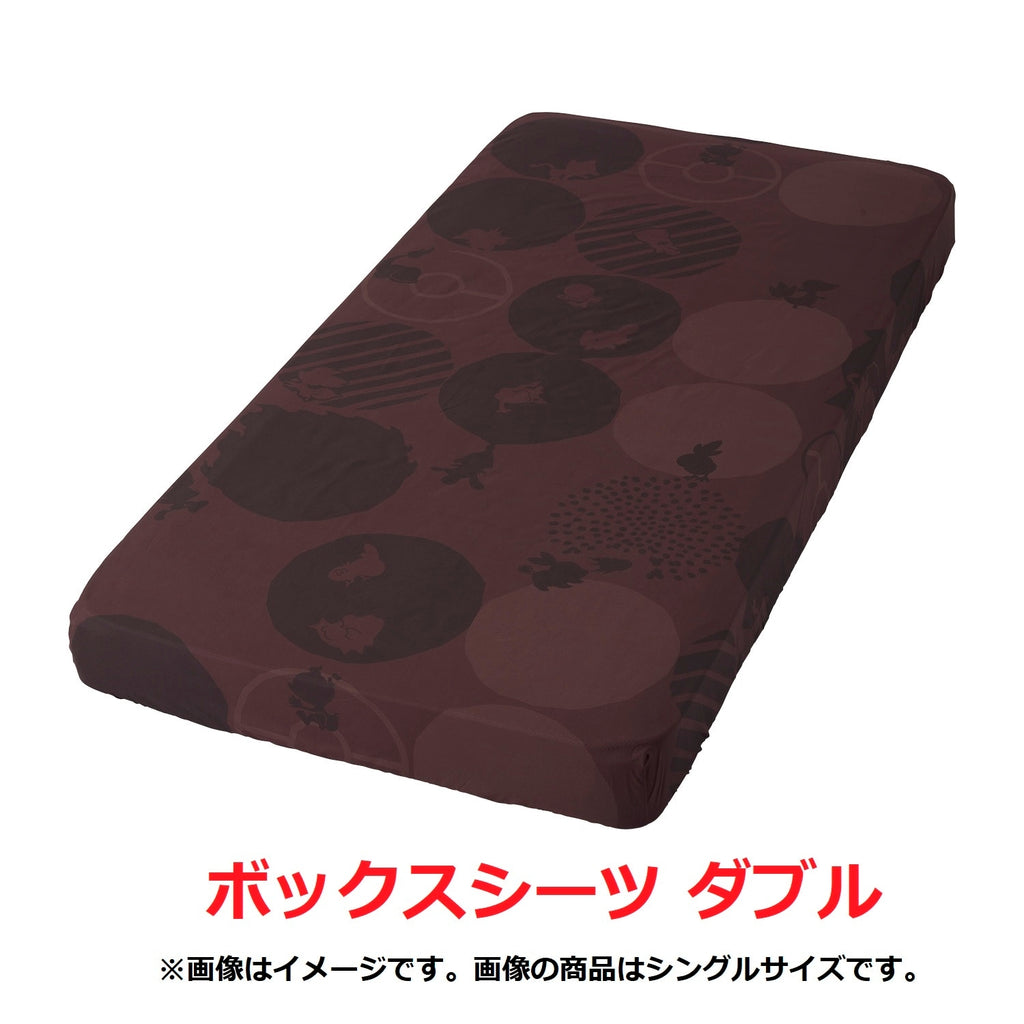 Fitted Sheet Partner Pokemon Double