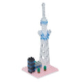Nanoblock Mini Tokyo Skytree (R) Clear