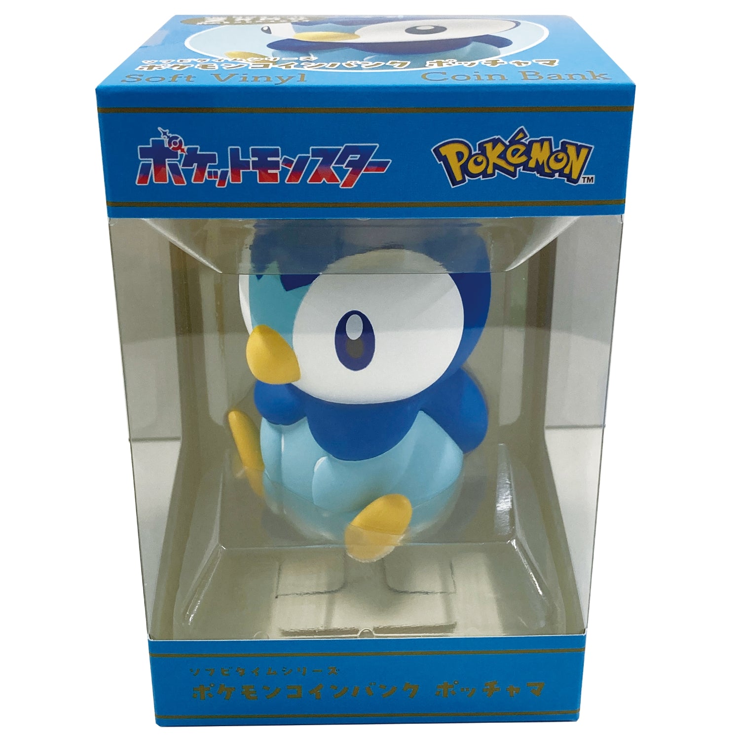 Soft Vinyl Time Series Pokemon Coin Bank Piplup