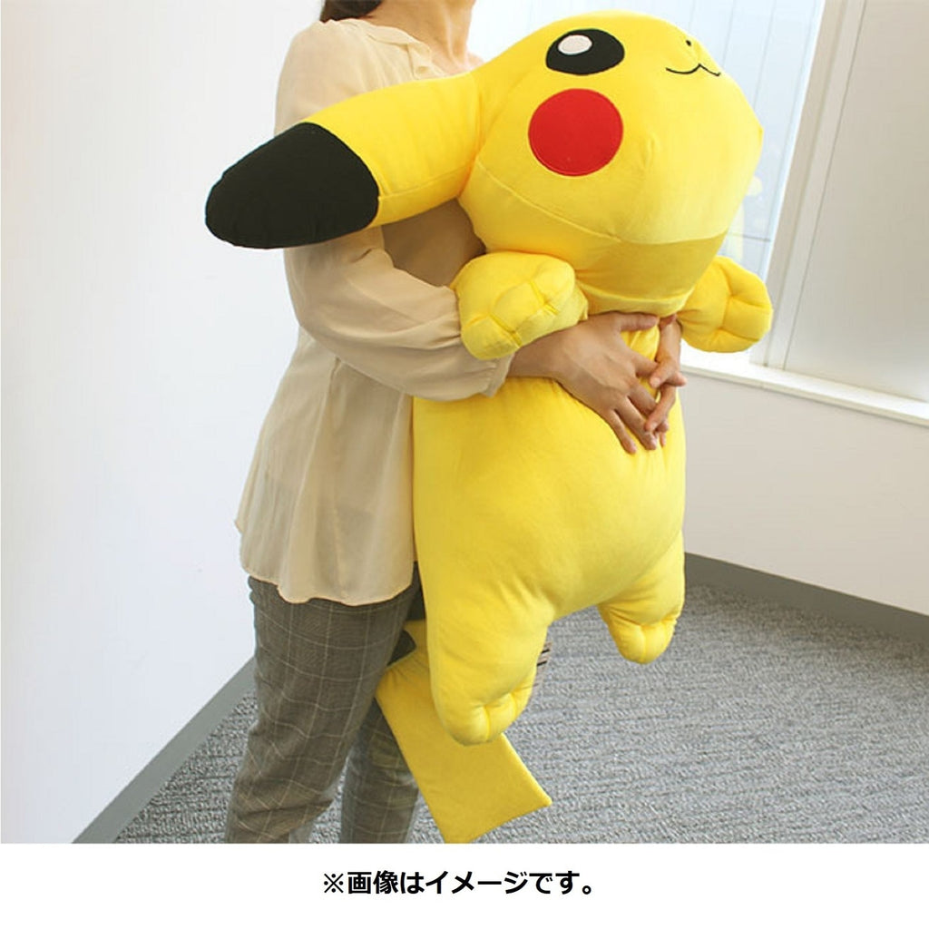 Japanese Pokemon Center Online exclusive Kuttari Pikachu, adorable plushie design
