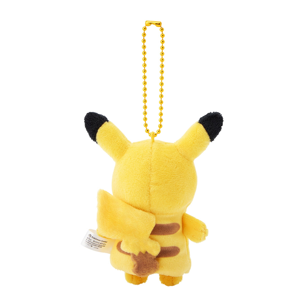 Japanese exclusive Papemon Pikachu collectible plushie, shipped from Japan