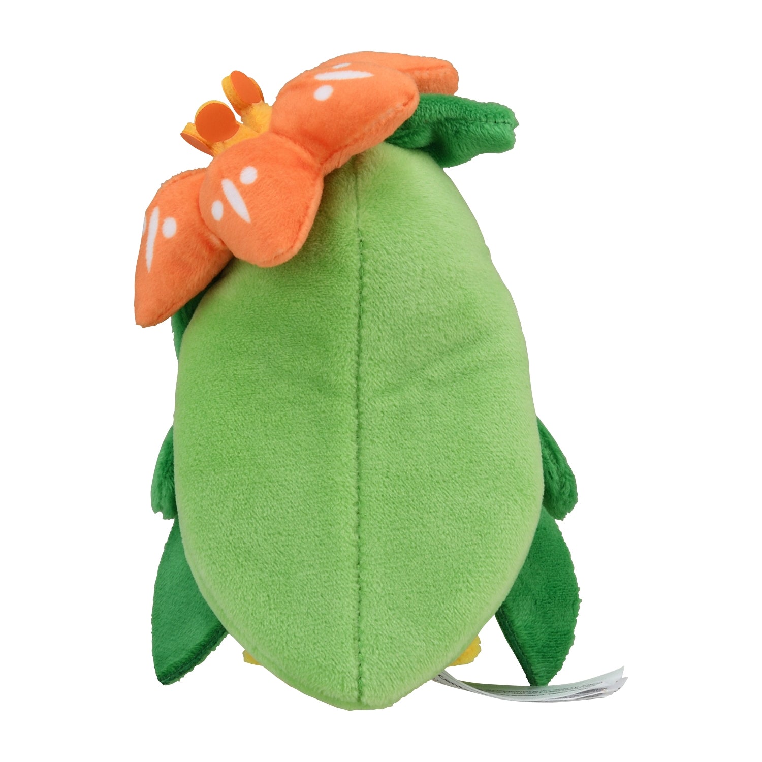Pokémon fit Lilligant (#549) Official Plush – Pokémon Center Japan