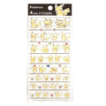 Pikachu Number 025 sticker from Japan, featuring the iconic Electric-type Pokemon in a colorful design