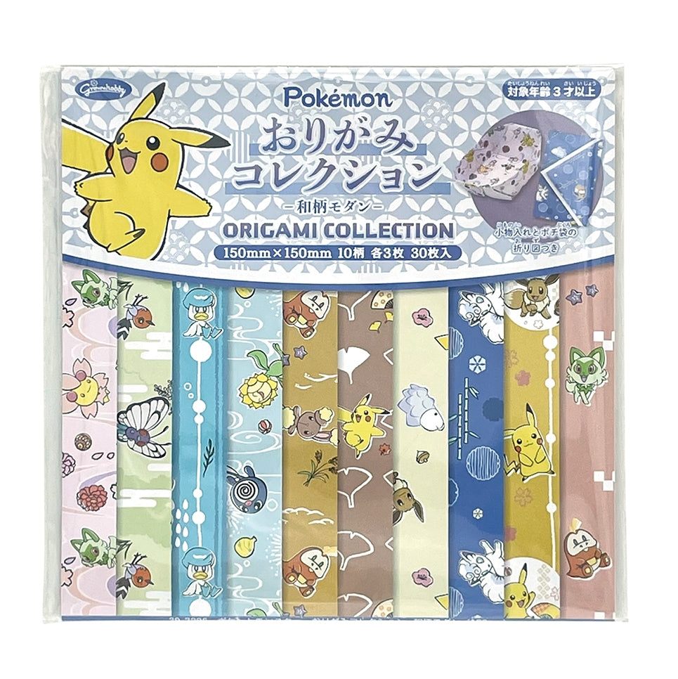 Pokemon Origami Collection with intricate designs from Japan