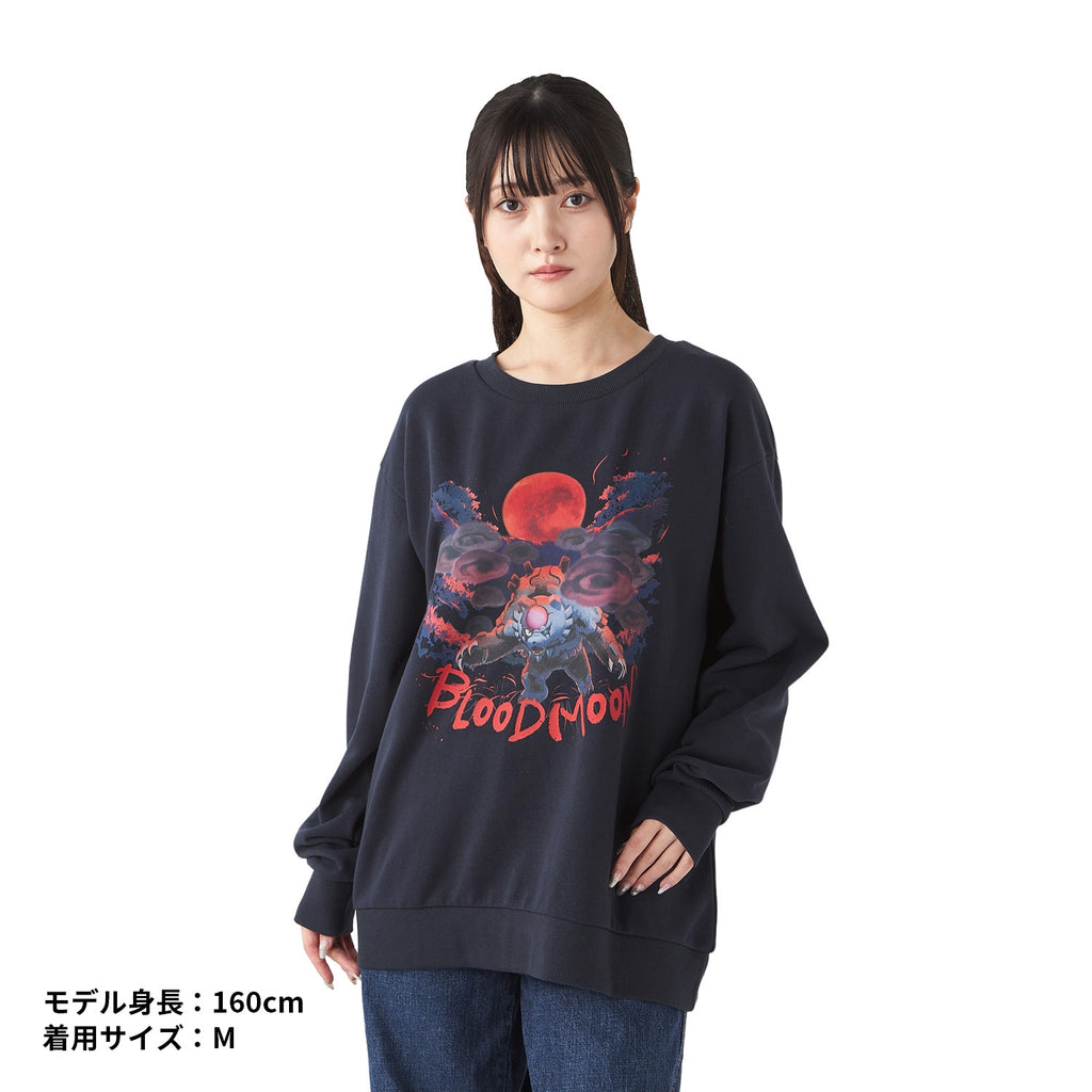 Sweatshirt Gachiguma (Akatsuki) Unisex M/L