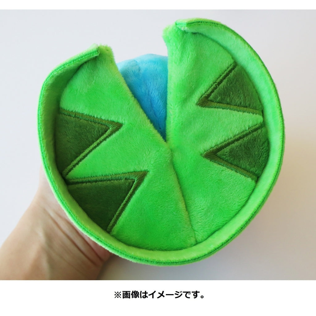 Pokémon fit Lotad (#270) Official Plush – Pokémon Center Japan