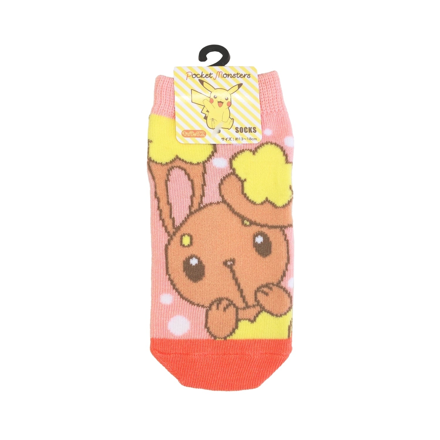 Carax Mimilor Pastel Kids