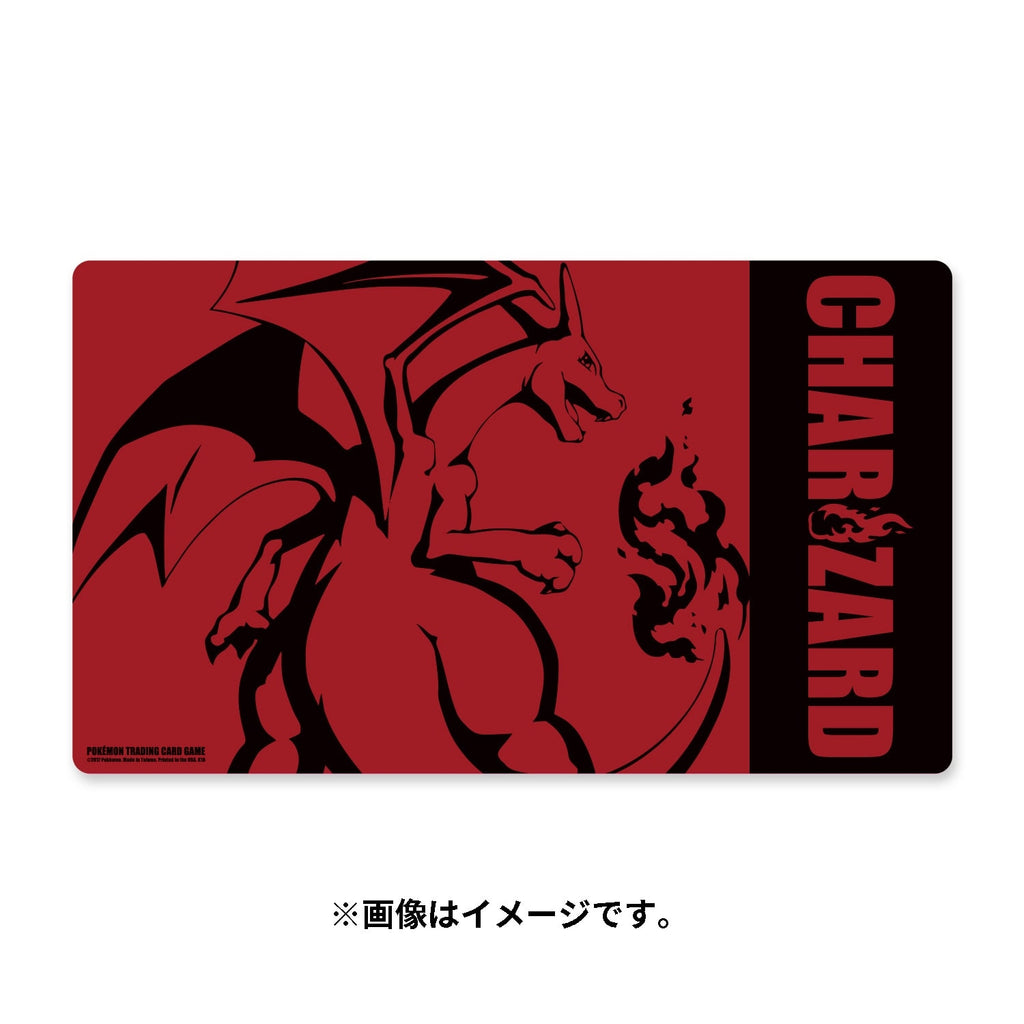 Pokémon Center Japan Official Charizard (#6) Trading Card Playmat
