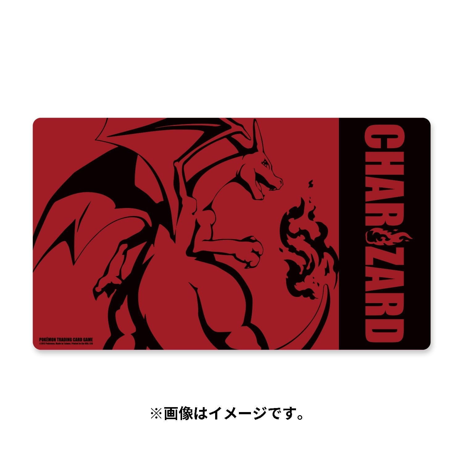 Pokémon Center Japan Official Charizard (#6) Trading Card Playmat
