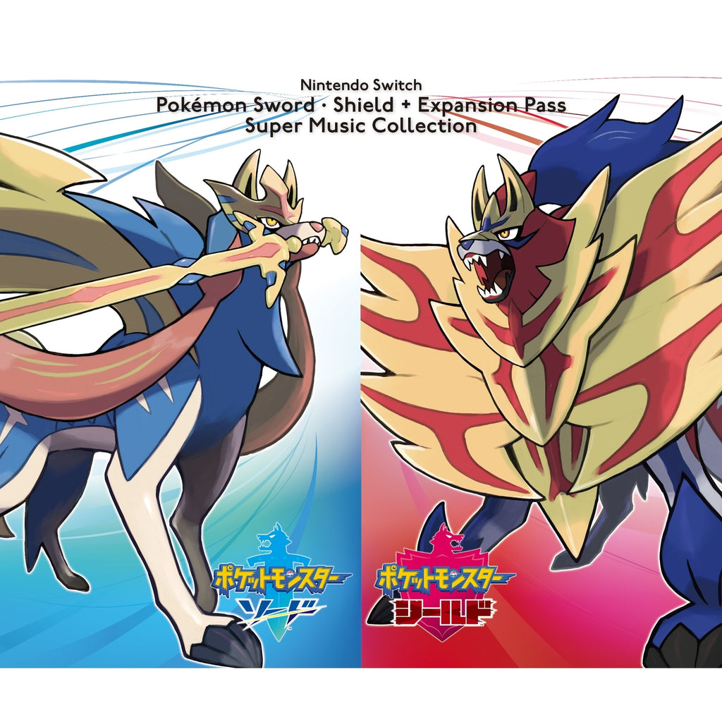 Nintendo Switch Pokemon Sword/Shield + Expansion Pass Super Music Collection