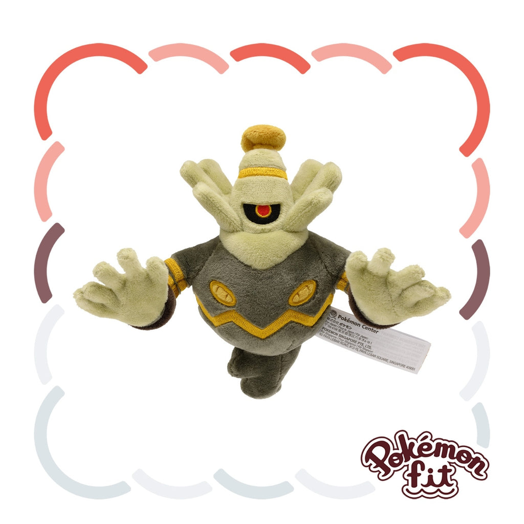 Dusknoir #477 Pokémon fit Plush — Official Pokémon Center Japan