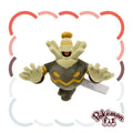 Dusknoir #477 Pokémon fit Plush — Official Pokémon Center Japan