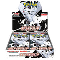 Pokémon TCG Scarlet & Violet White Flare Booster Box – Japan Exclusive