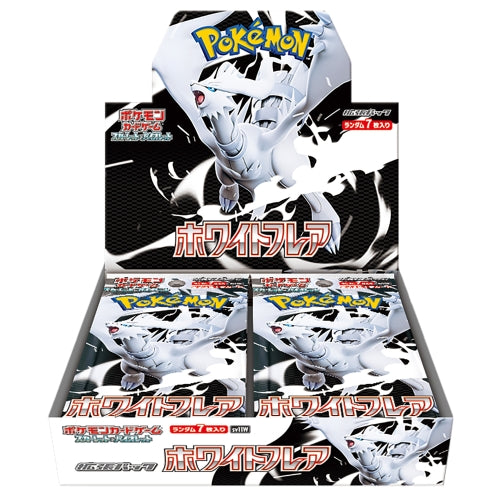 [Lottery sale] Pokemon Card Game Scarlet & Violet Expansion Pack White Flare BOX