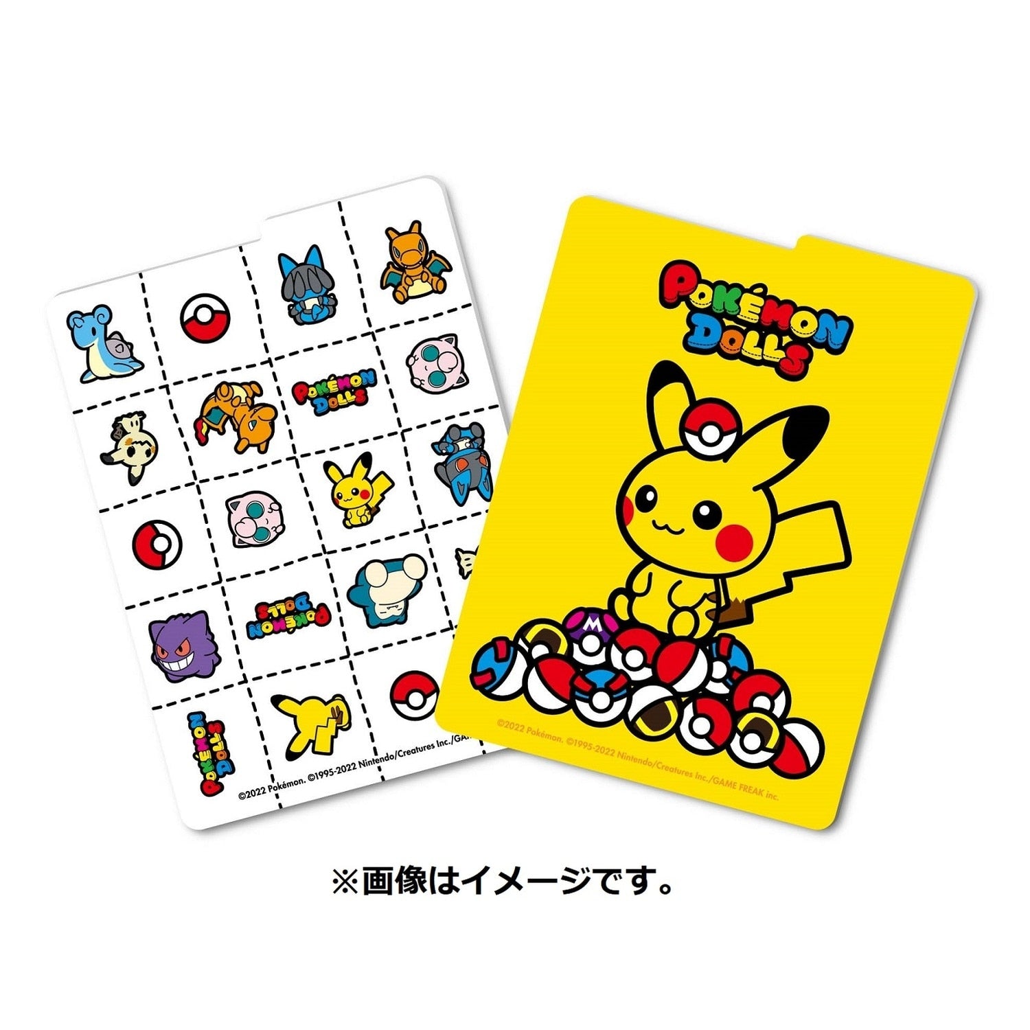 Pokémon TCG Deck Case – Pokémon Dolls Collection | Japan Exclusive