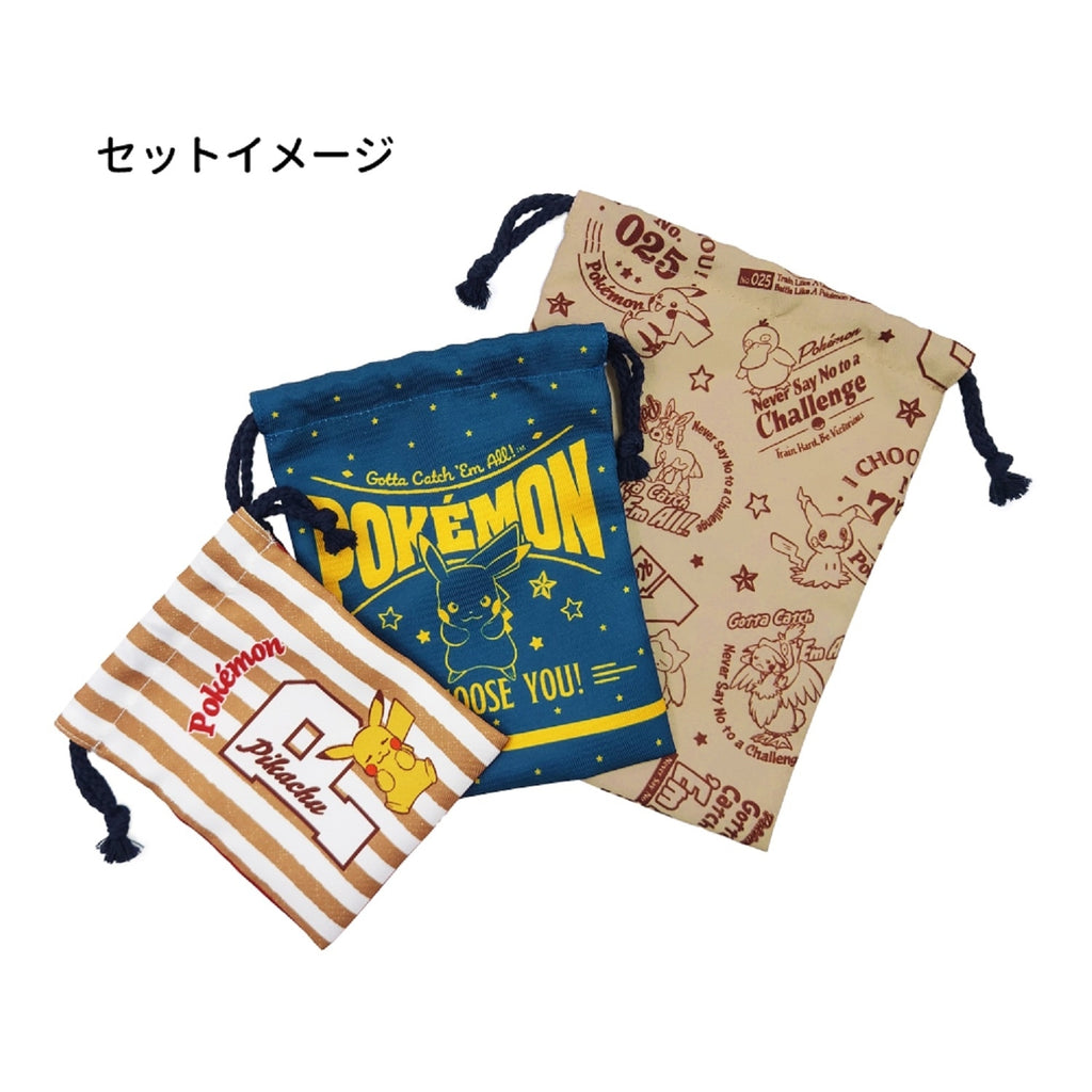 3P drawstring purse logo