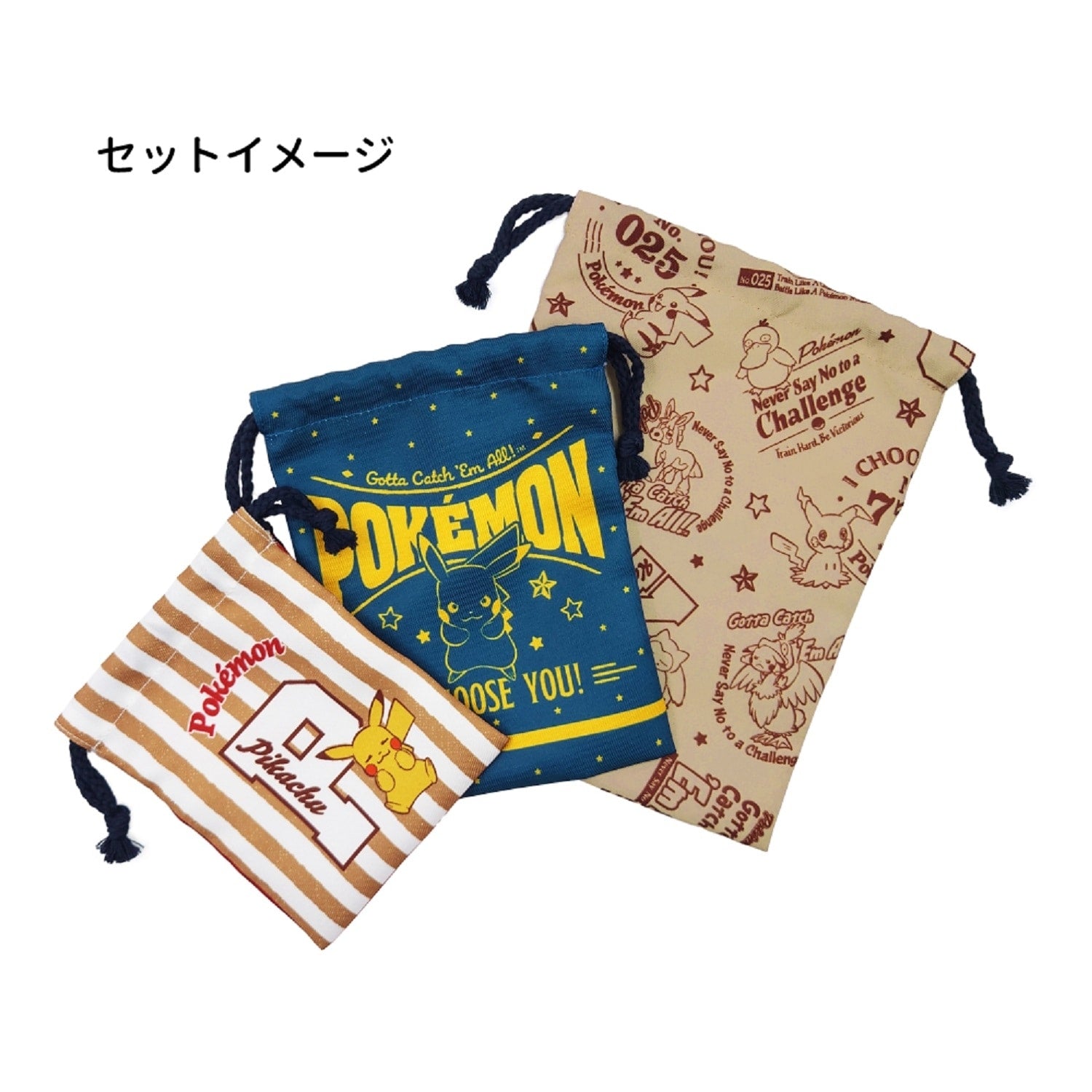 3P drawstring purse logo