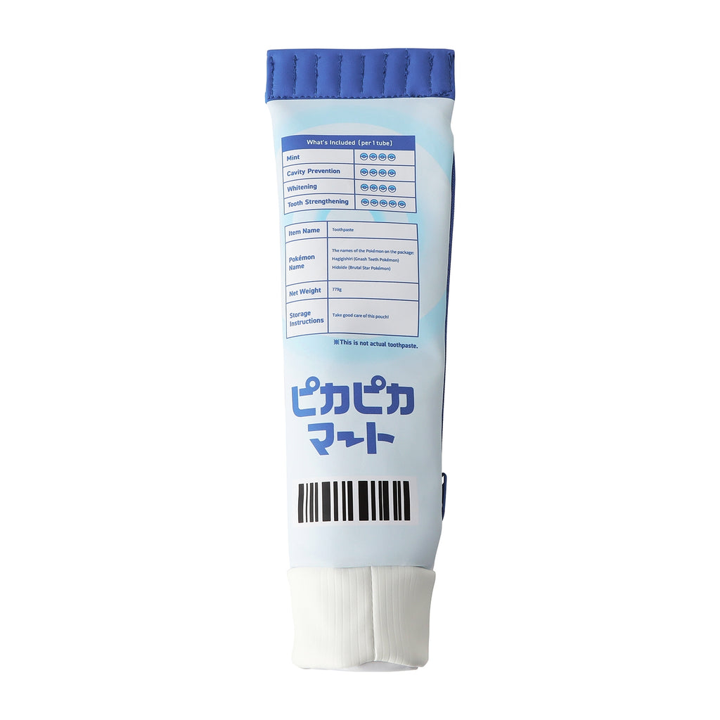 Toothbrush pouch set Pika Pika Mart Hagigishiri and Hidoide