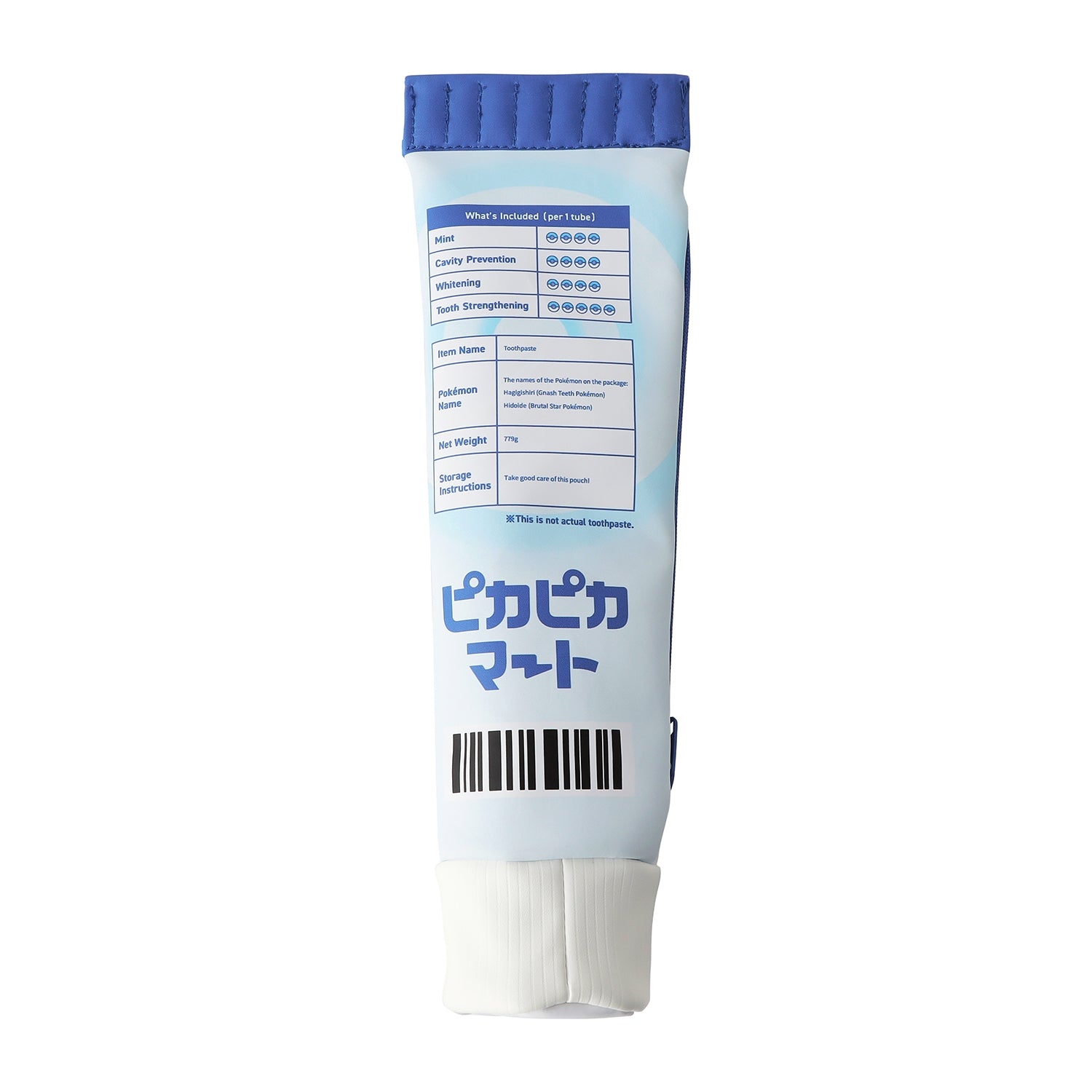 Toothbrush pouch set Pika Pika Mart Hagigishiri and Hidoide