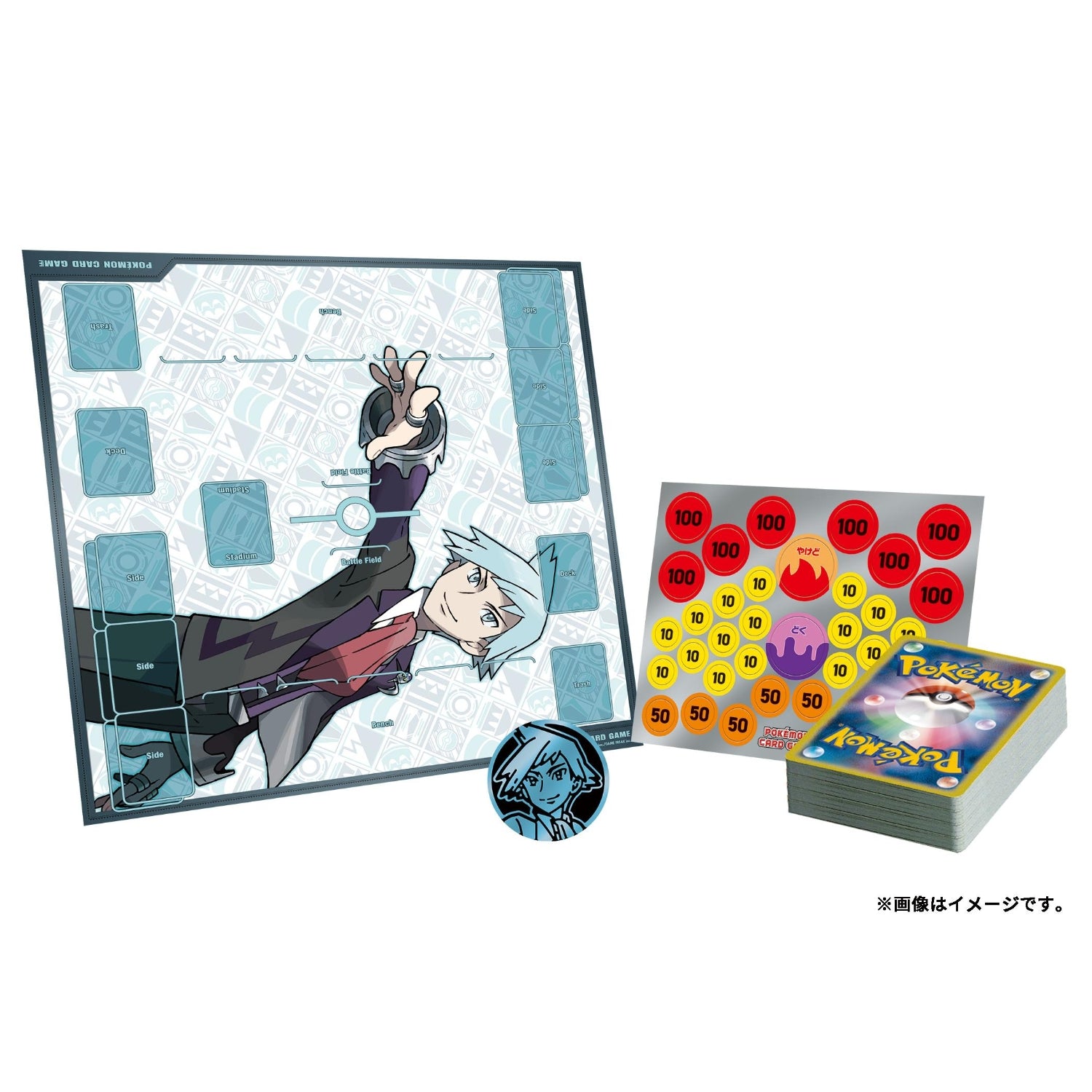 Pokémon TCG Scarlet & Violet Starter Set EX Steven Stone's Metagross ex