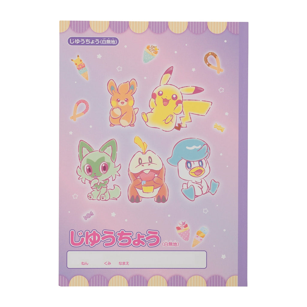Jiyuchou Pretty Sweets Party!! collectible item with colorful sweets design from Japan