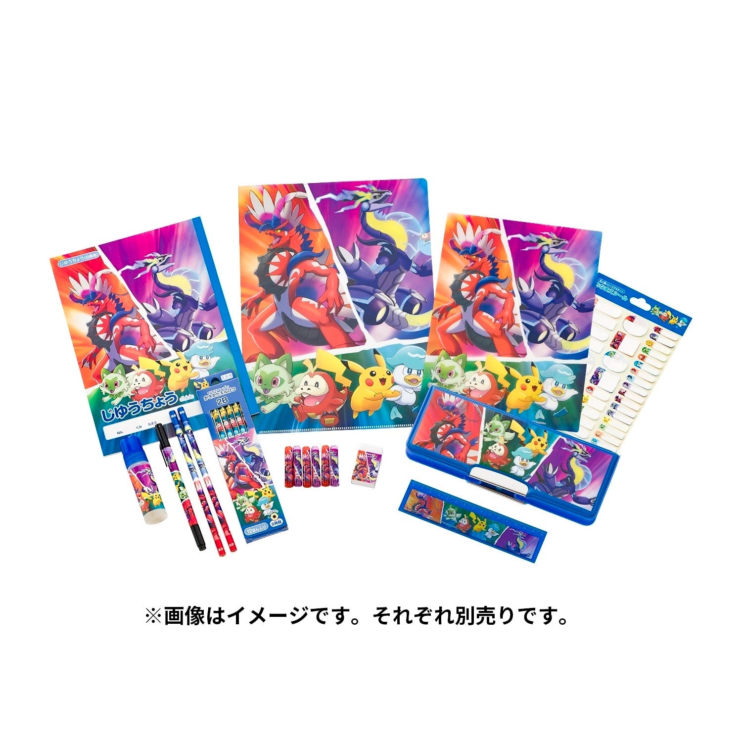 Authentic Pokemon ruler collectible from Japan with official logo and design