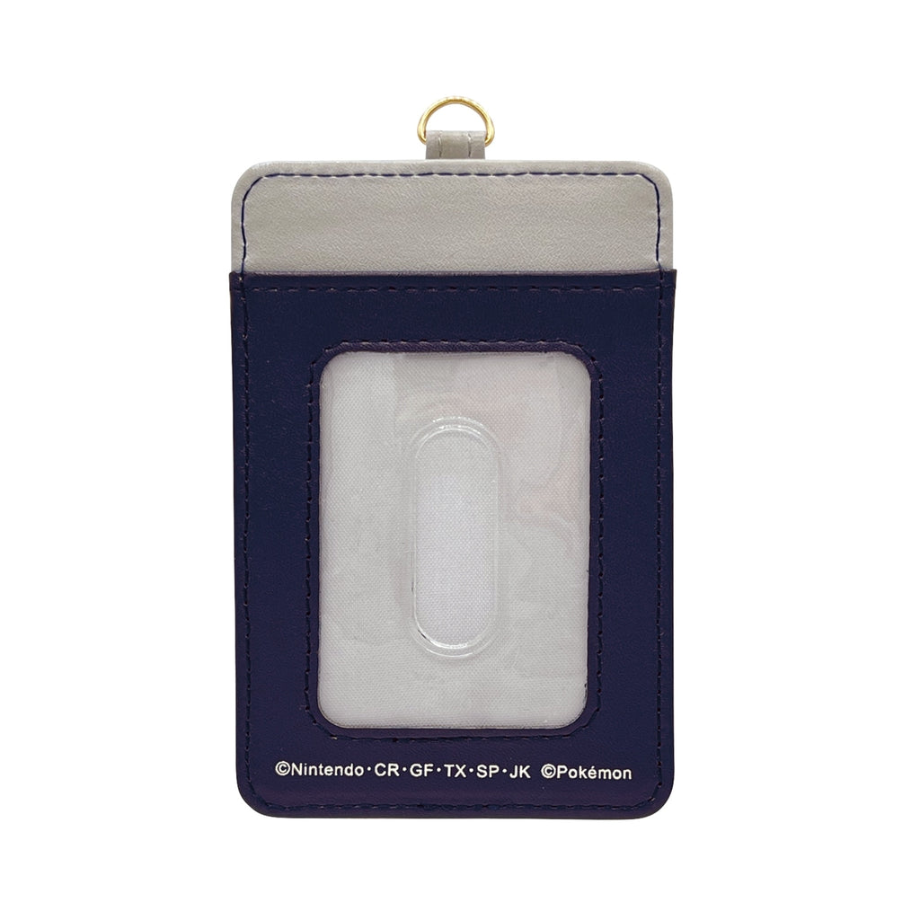 Single pass case "Pikachu number025" Good night